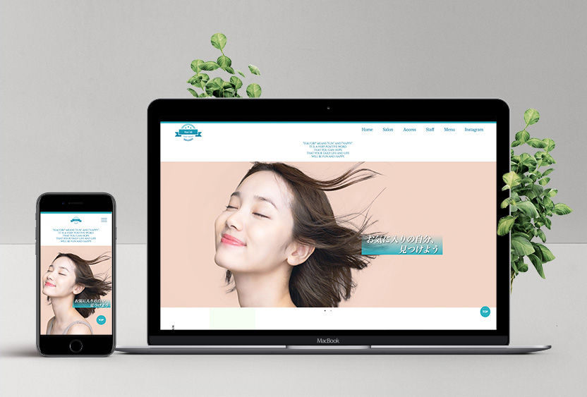 ヘアサロンサイト